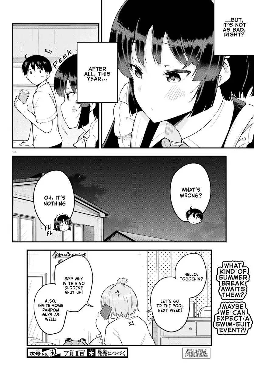 Meika-san wa Oshikorosenai Chapter 71 10